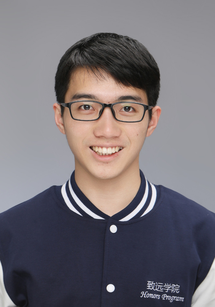 Profile image of Lin Zhang